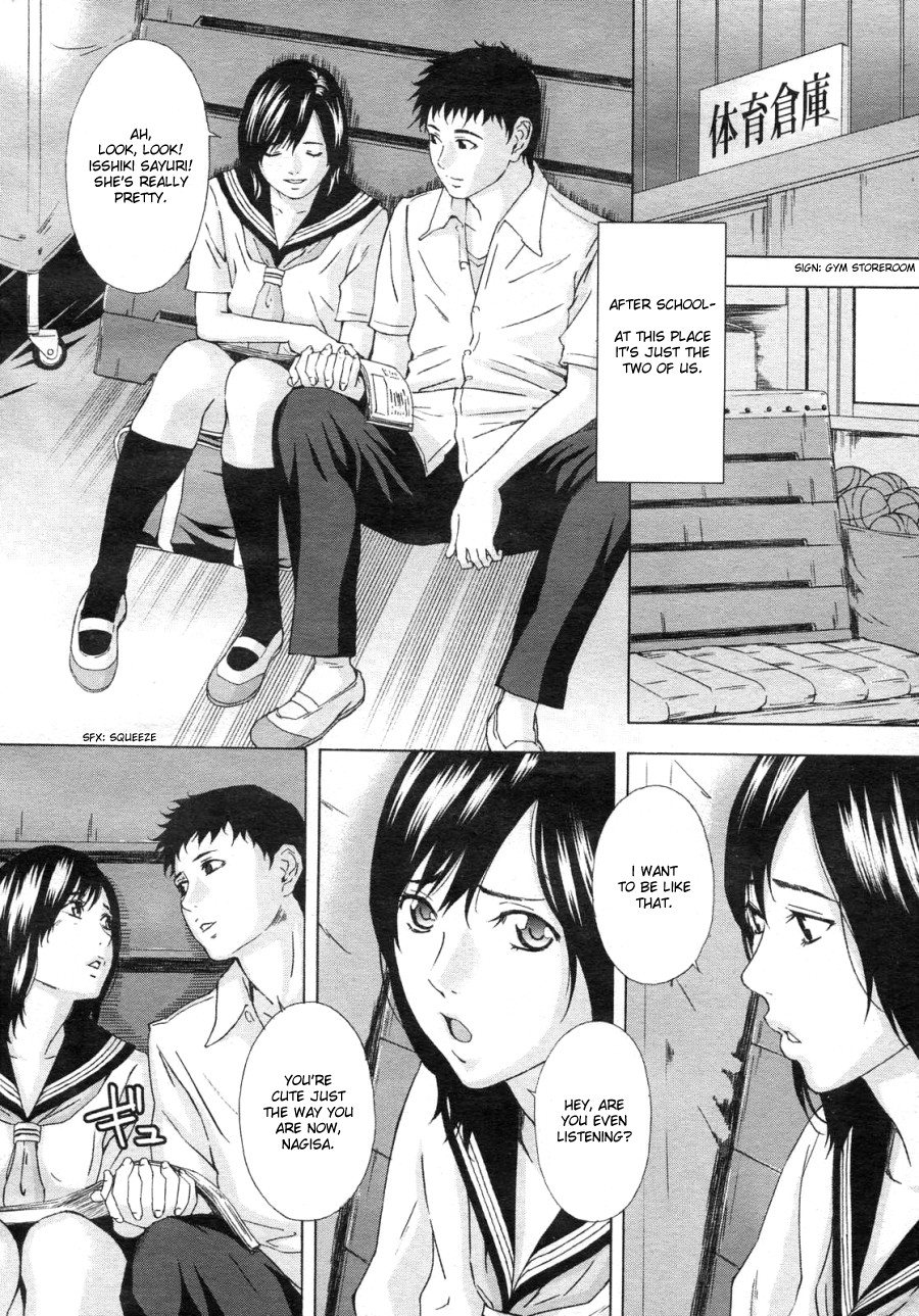 H Two Ch. 2, 6, 10, 14, 16 page 5 full