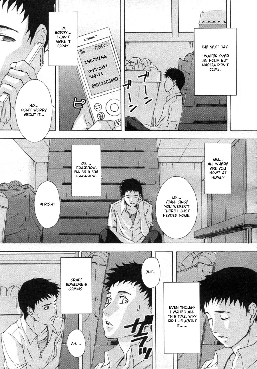 H Two Ch. 2, 6, 10, 14, 16 page 8 full
