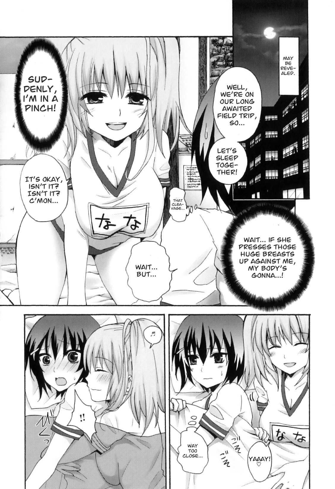 Futa Gakuryokou | Futa Field Trip page 2 full