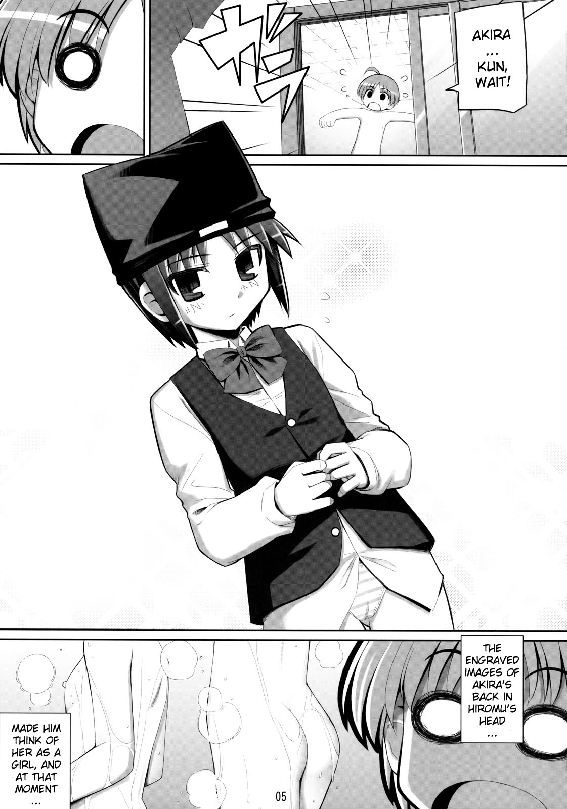 RE07 page 4 full