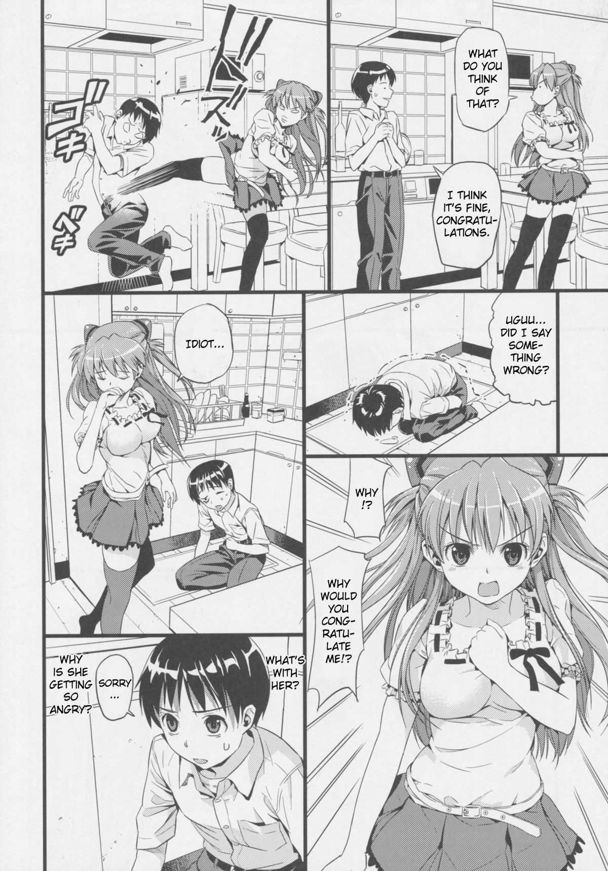 Plug in baby page 6 full