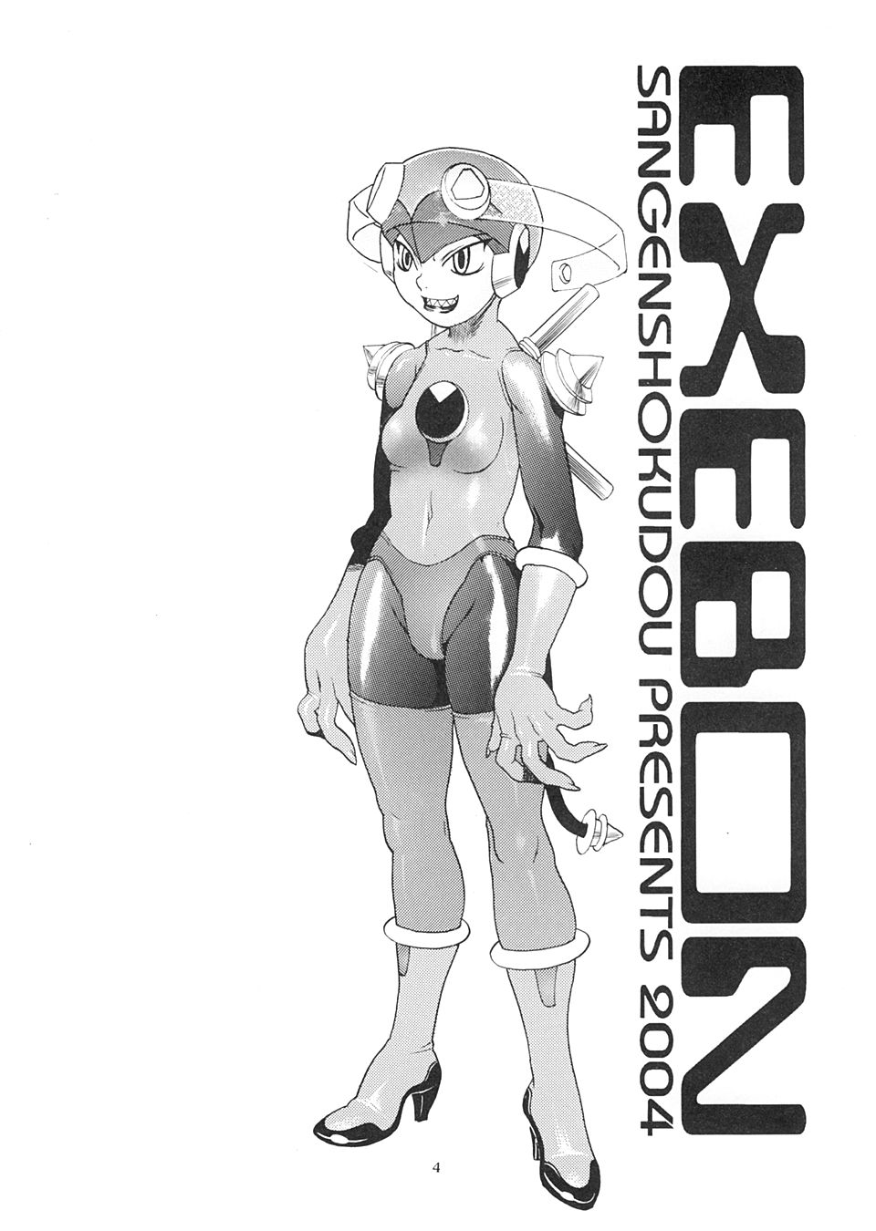 EXEBON page 3 full