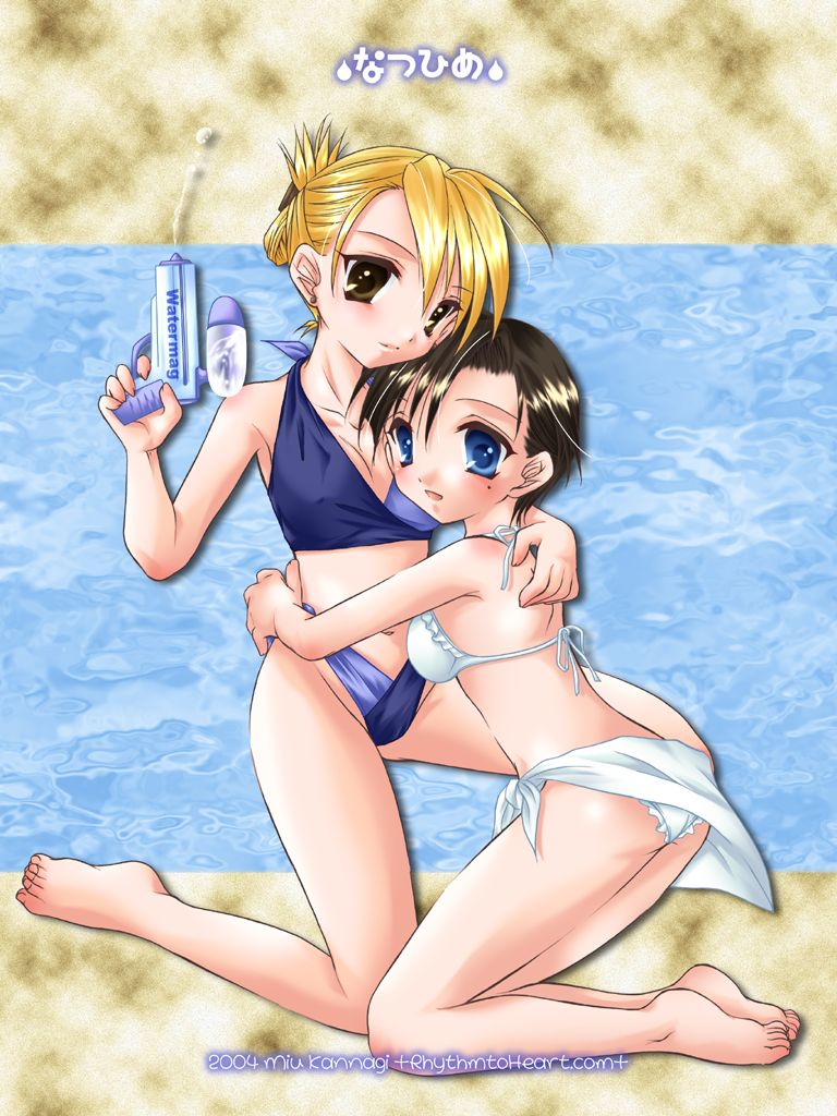 +Hagane bako+ page 4 full