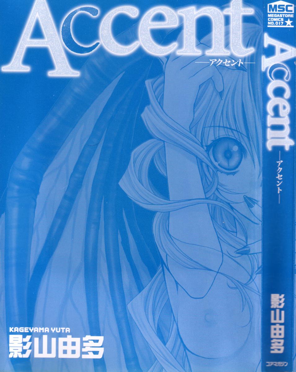 Accent page 2 full