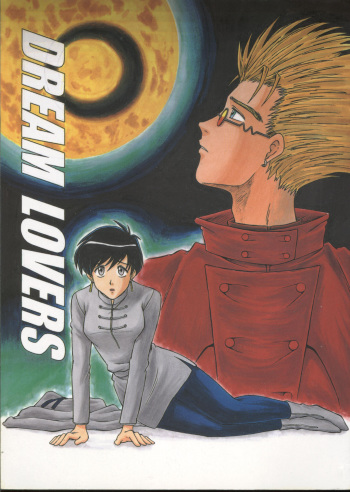 DREAM LOVERS cover