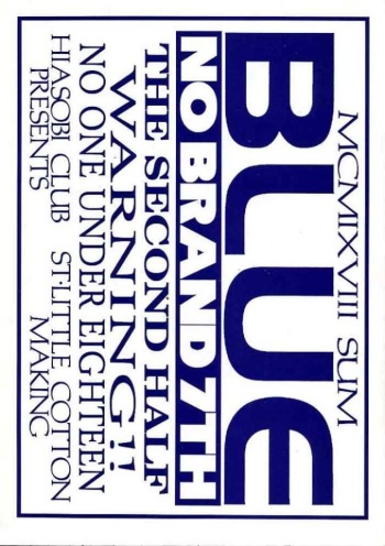 Blue the Second Half - No Brand 7th cover