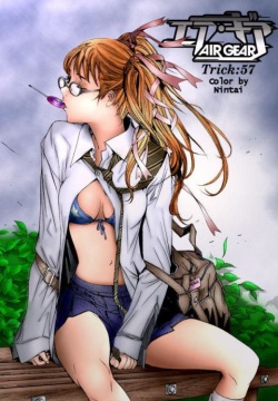 AirGear
