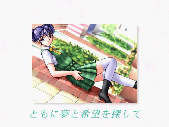 Rhythm Koi no Ritsudou ~Shinc Renewal~ page 6 full