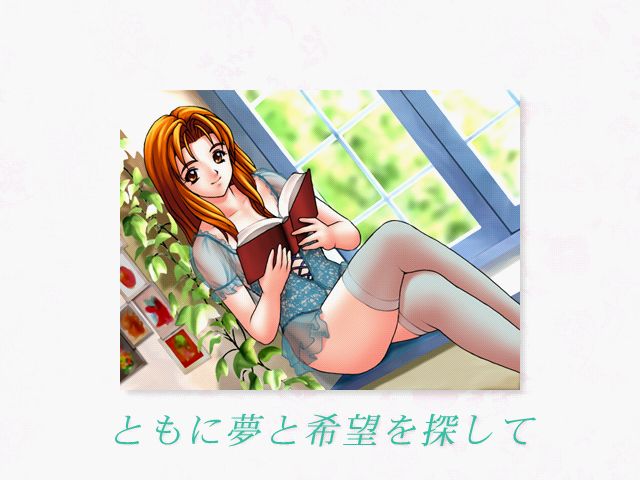 Rhythm Koi no Ritsudou ~Shinc Renewal~ page 8 full