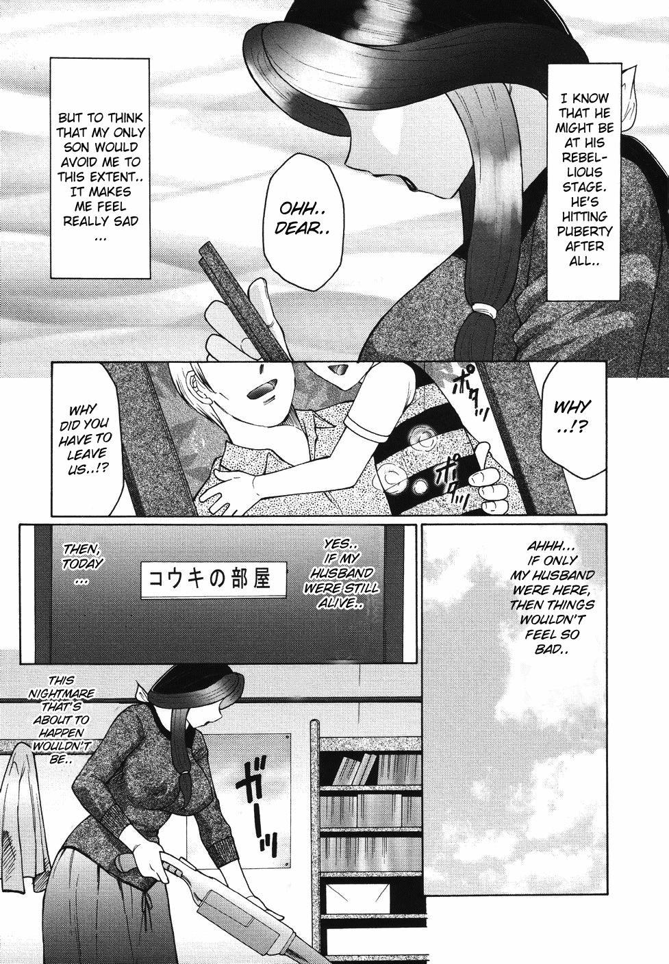 Bi Kou Haha page 5 full