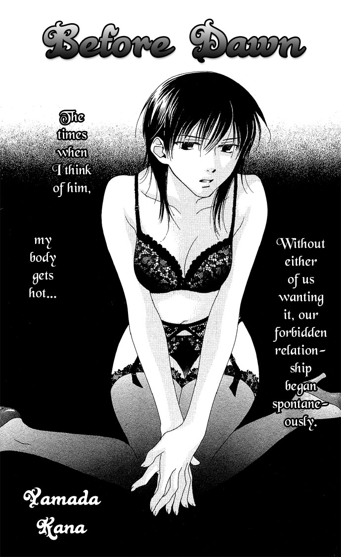 Before Dawn page 5 full