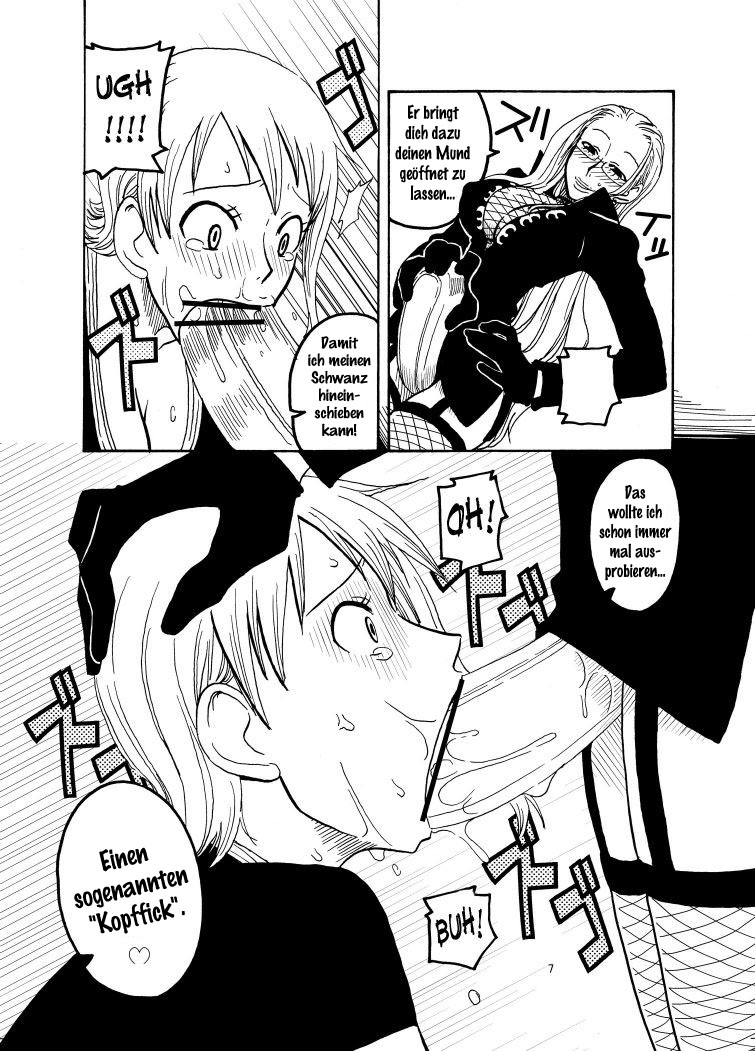 Nami no Ura Koukai Nisshi page 7 full