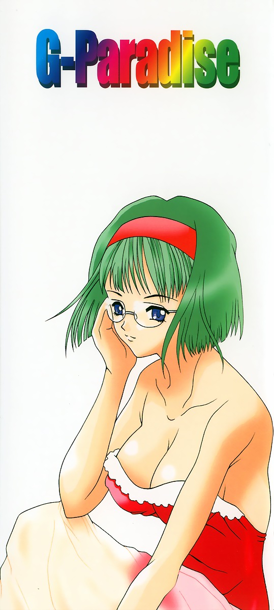 G-Paradise page 2 full