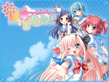 Natsuiro Penguin cover