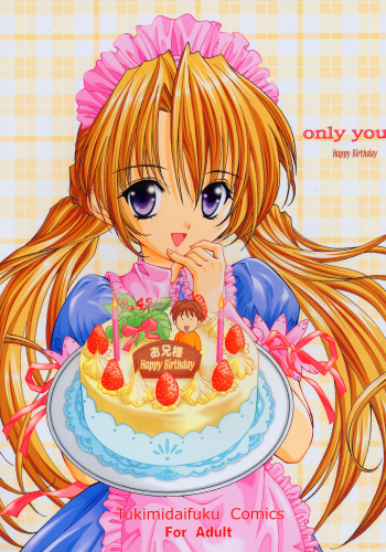 Only You Happy Birthday cover