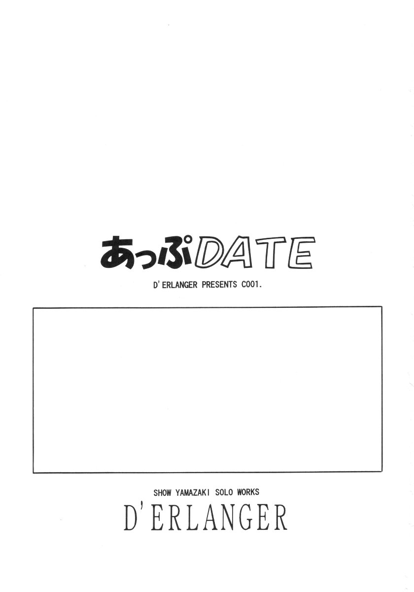 Update page 2 full