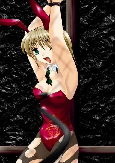 AnotherDiary SIDe-U CASE02 NetworkPackage page 2 full