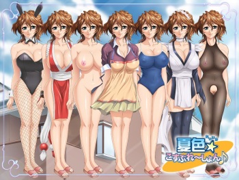 Natsuiro Cosplaytion cover