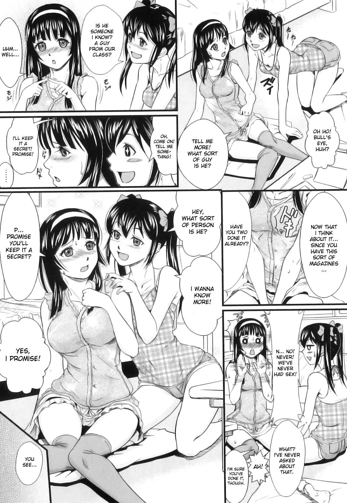 Watashi no Kare wa Animal Wanwan | My Boyfriend is a Doggie page 3 full