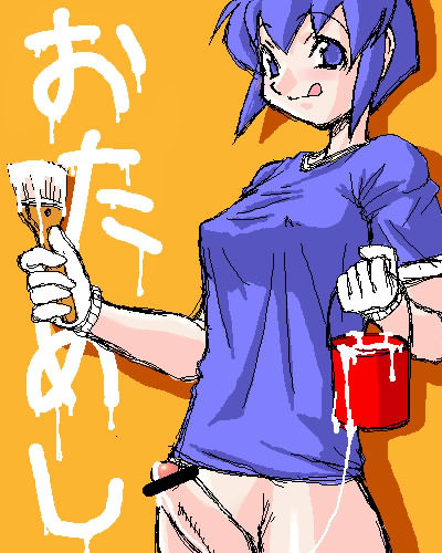 Futanari gallery page 6 full