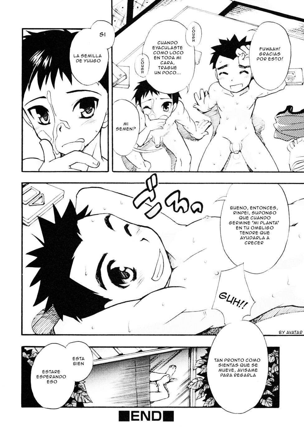 Suika no Tane | Semillas de Sandia page 10 full