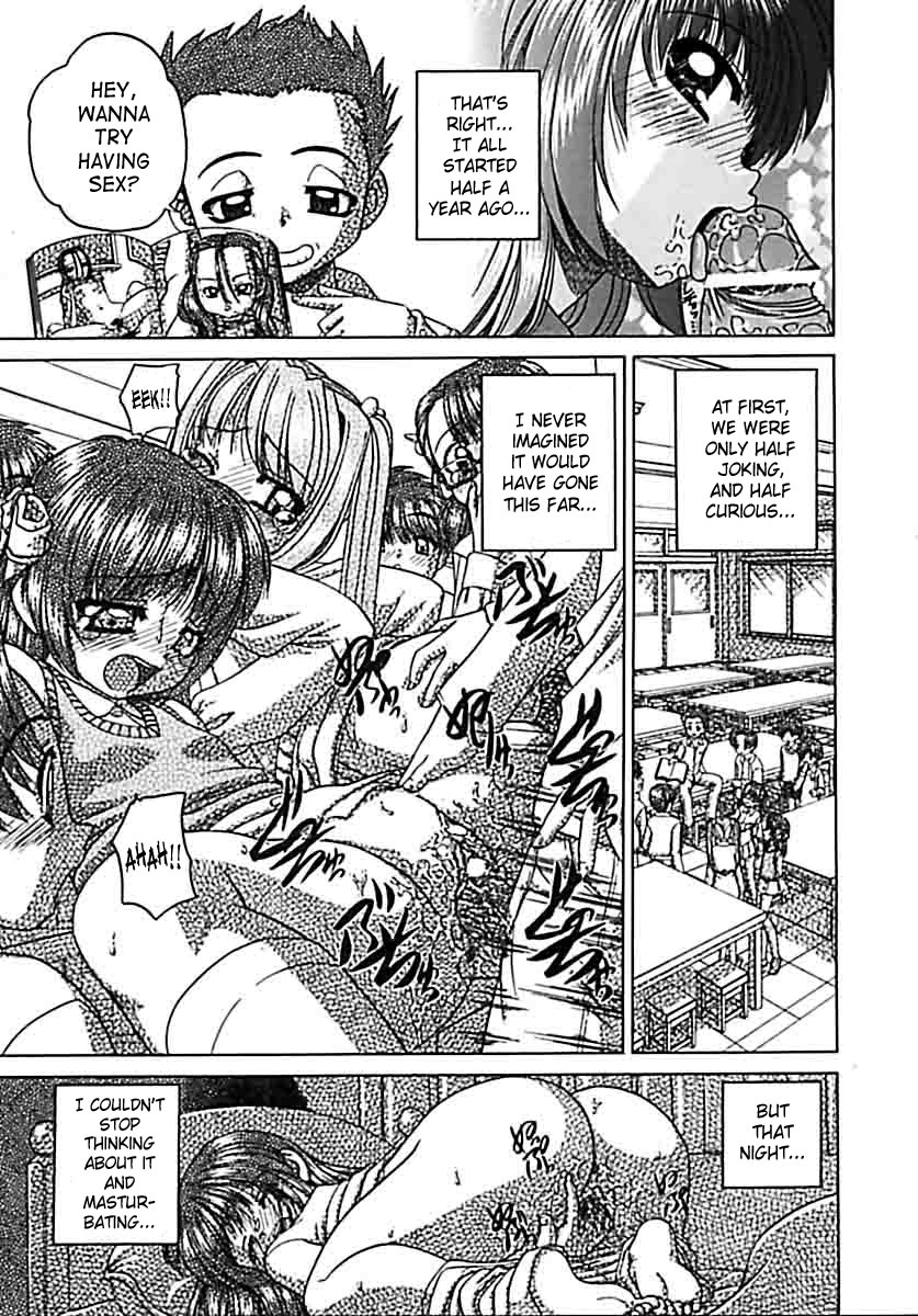 Otomadachi - Friend page 9 full