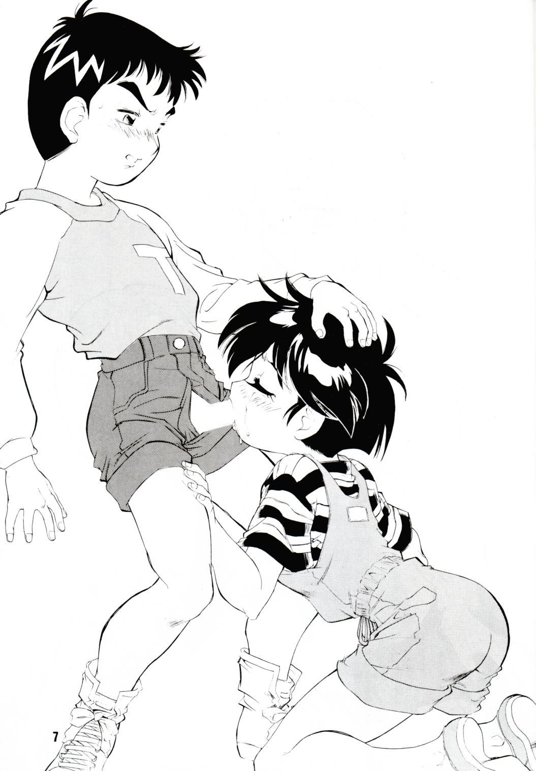 M.F.H.H. VOL.6 page 6 full