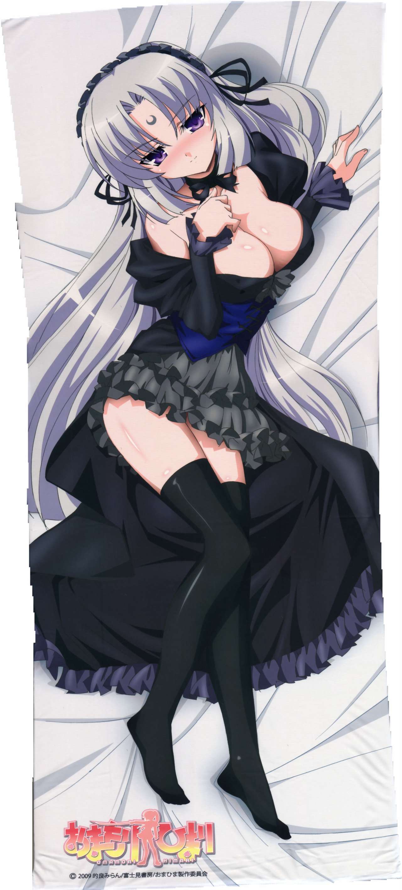 Dakimakura page 10 full