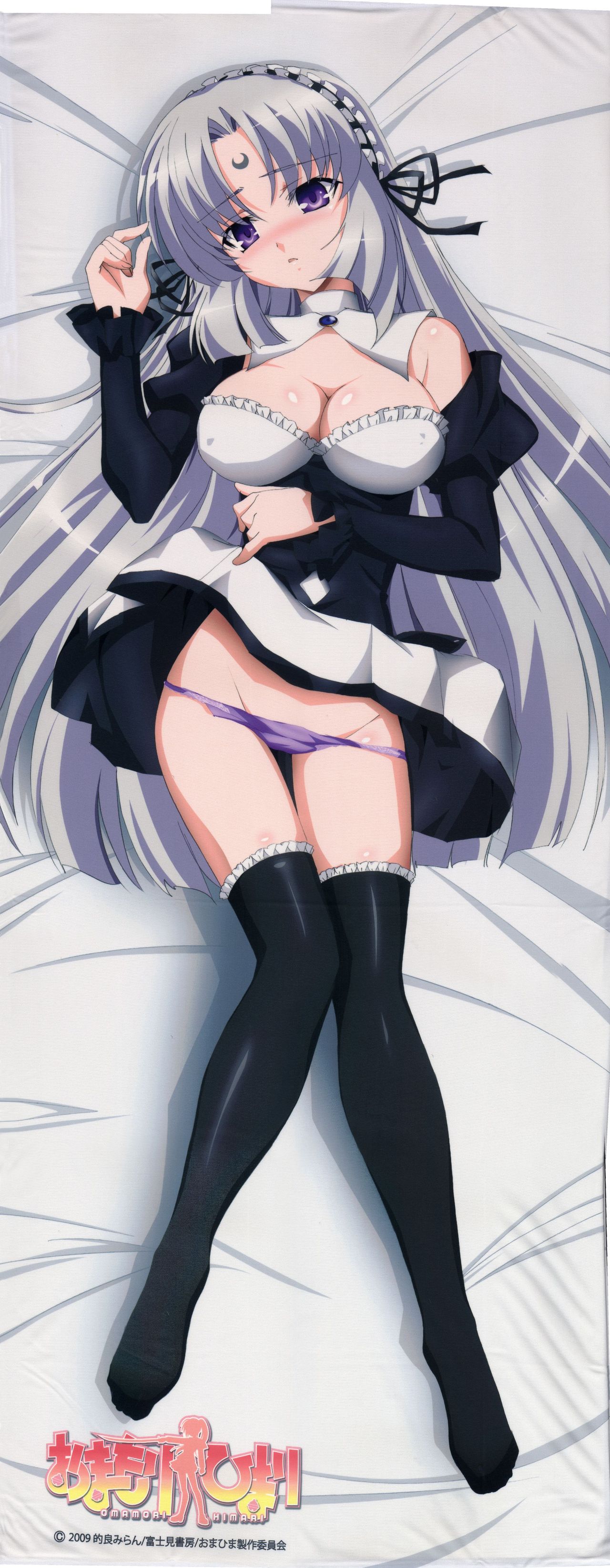 Dakimakura page 8 full