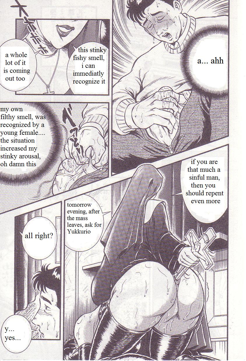 Zange no Houshuu | The Reward of Repentance page 5 full