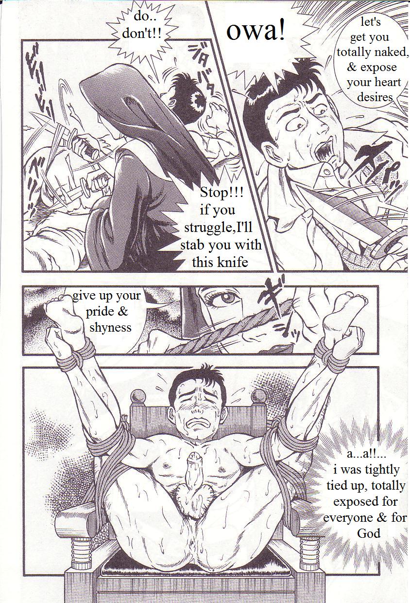 Zange no Houshuu | The Reward of Repentance page 8 full