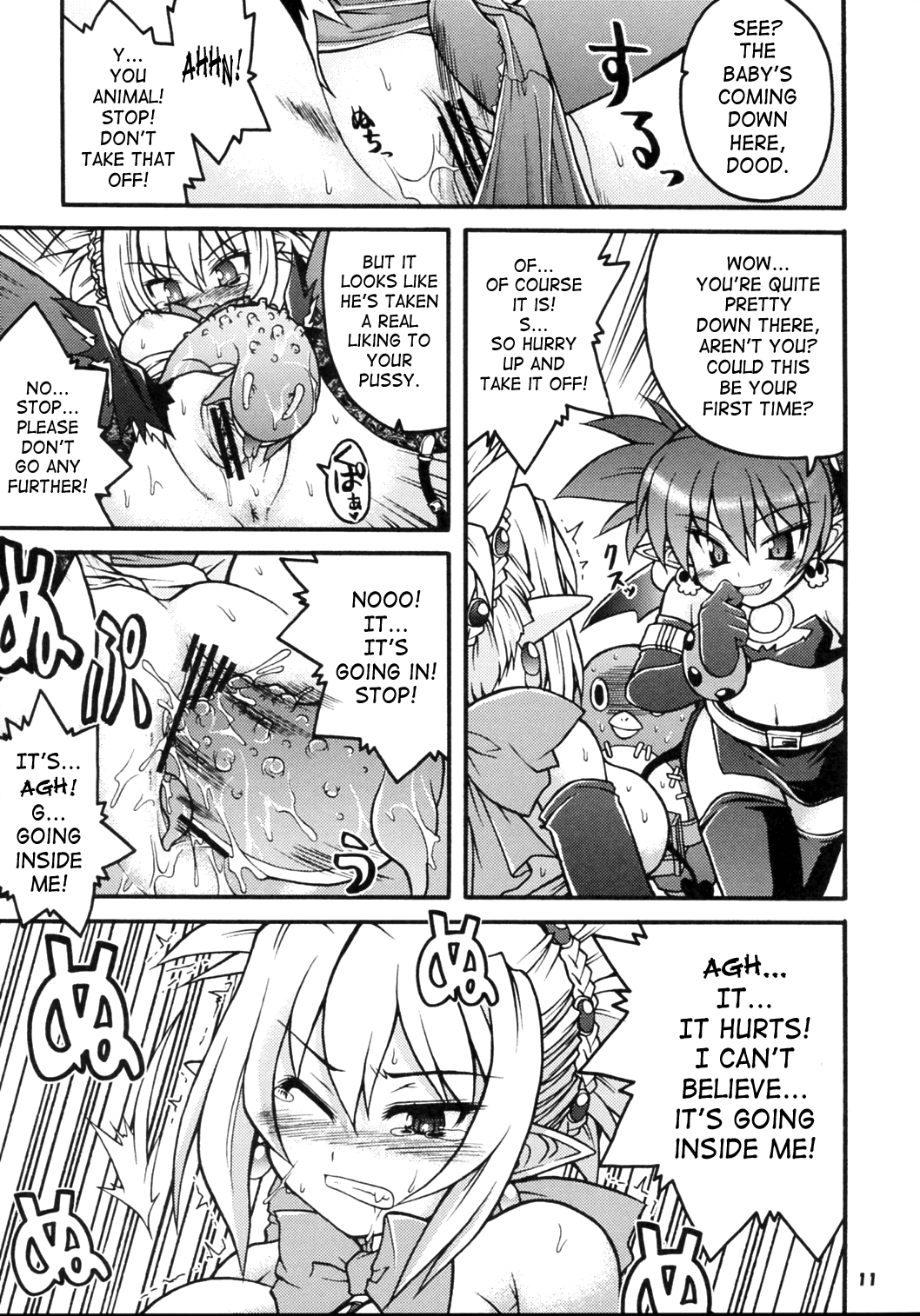 Akumako 2 page 10 full