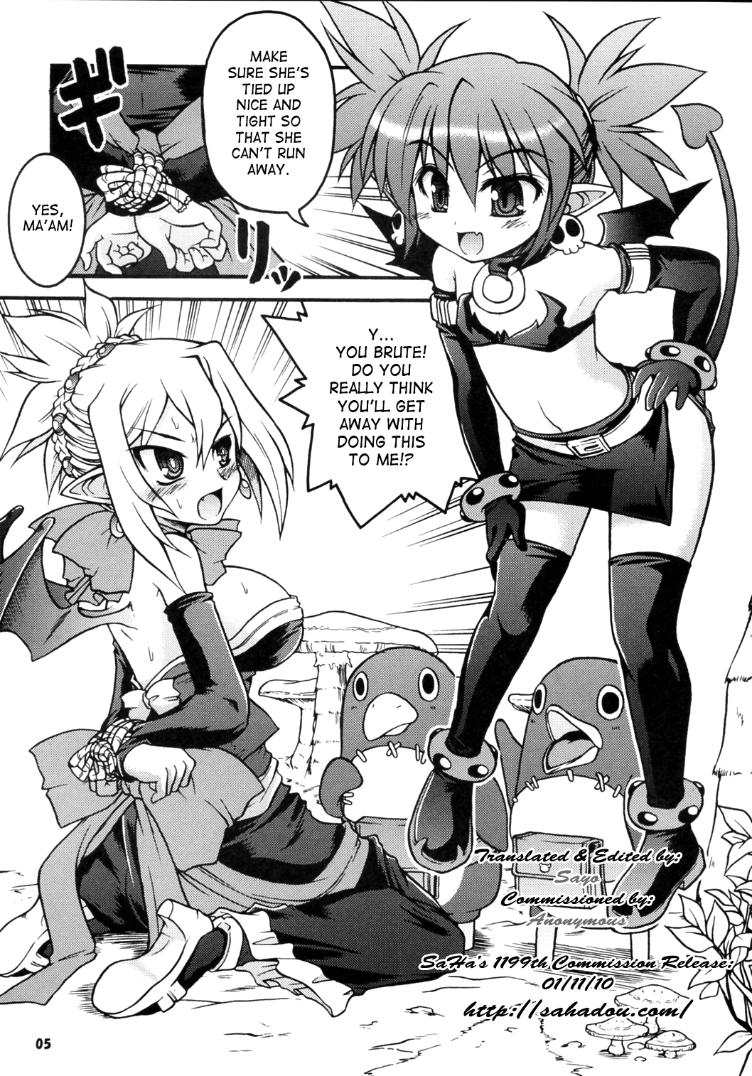 Akumako 2 page 4 full