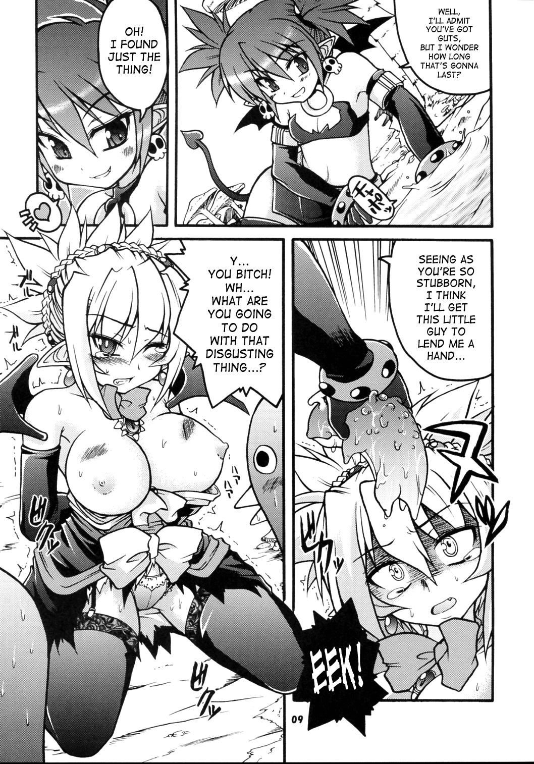 Akumako 2 page 8 full