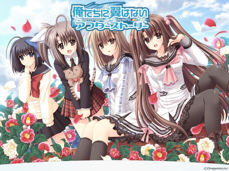Oretachi ni Tsubasa wa Nai AfterStory-Limited Edition- page 1 full