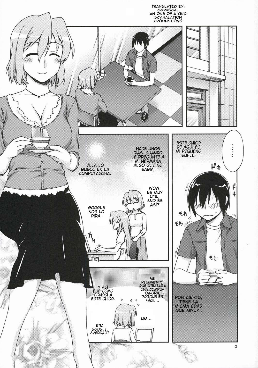Hito Zuma page 3 full