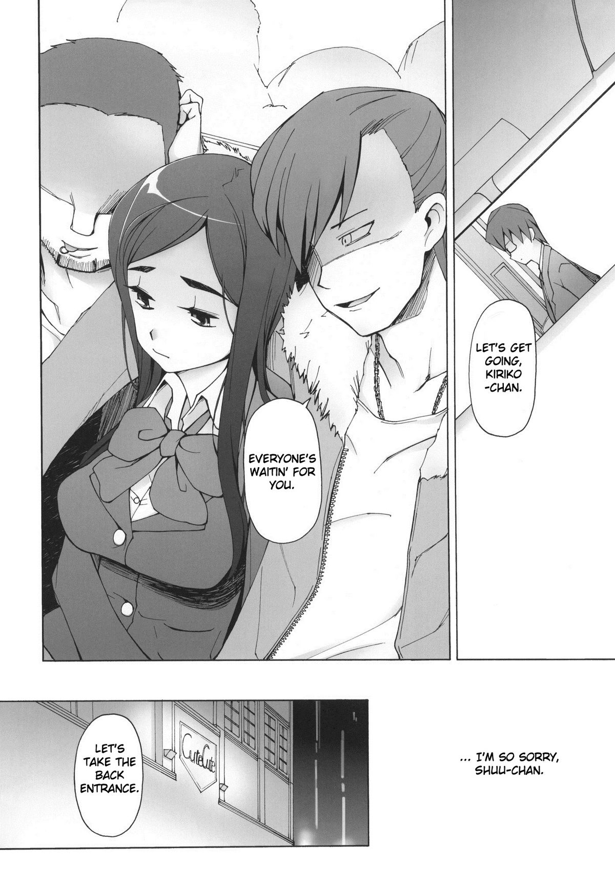 LUSTFUL BERRY OVERNIGHT GAME Ore no Shiranai Basho de, Akegata Made Moteasobareta Kanojo. page 7 full