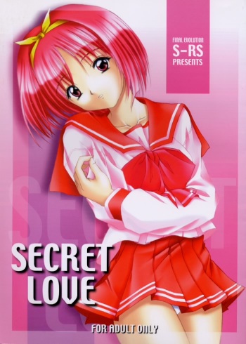 SECRET LOVE cover
