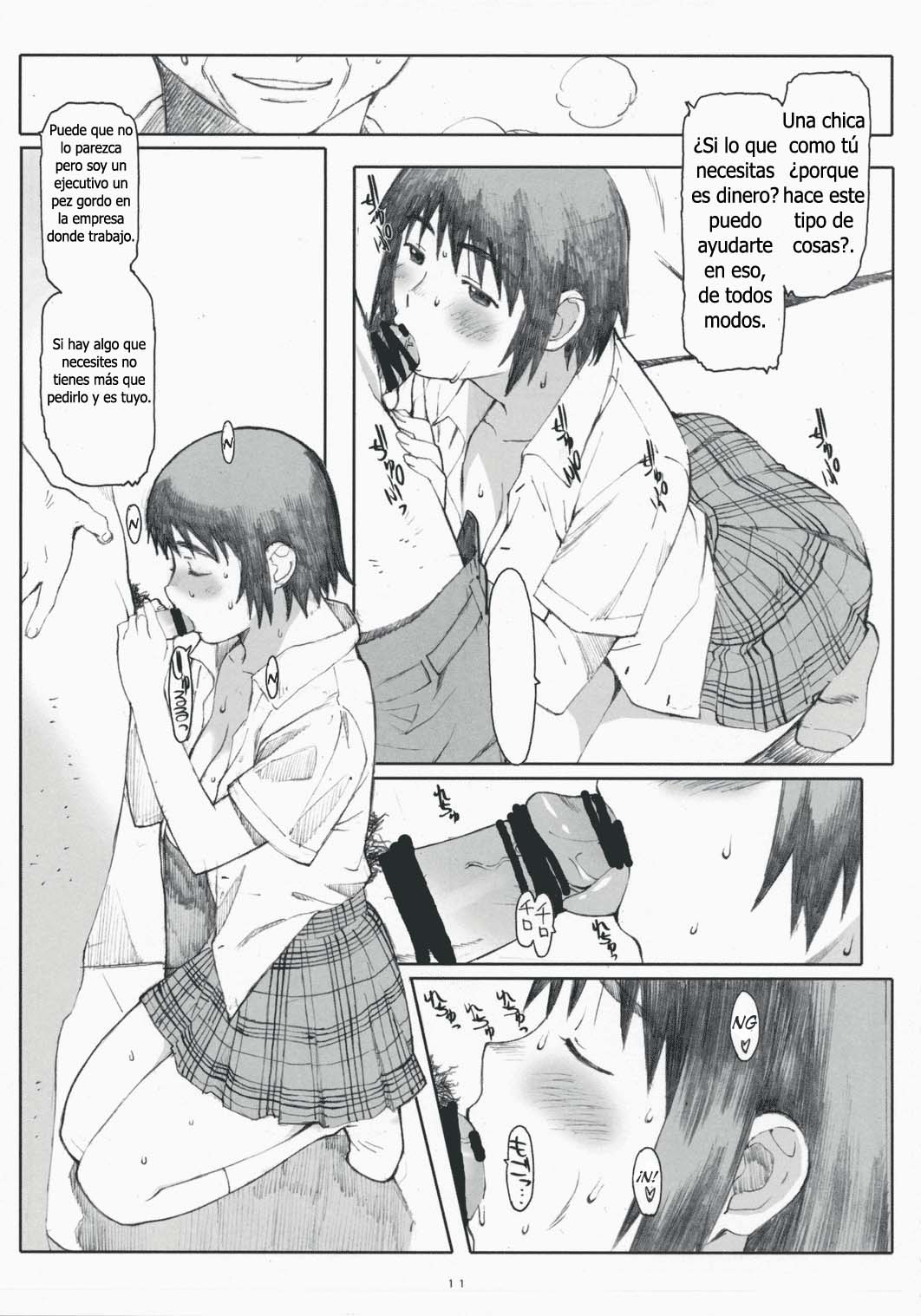 Natsukaze! 3 page 10 full
