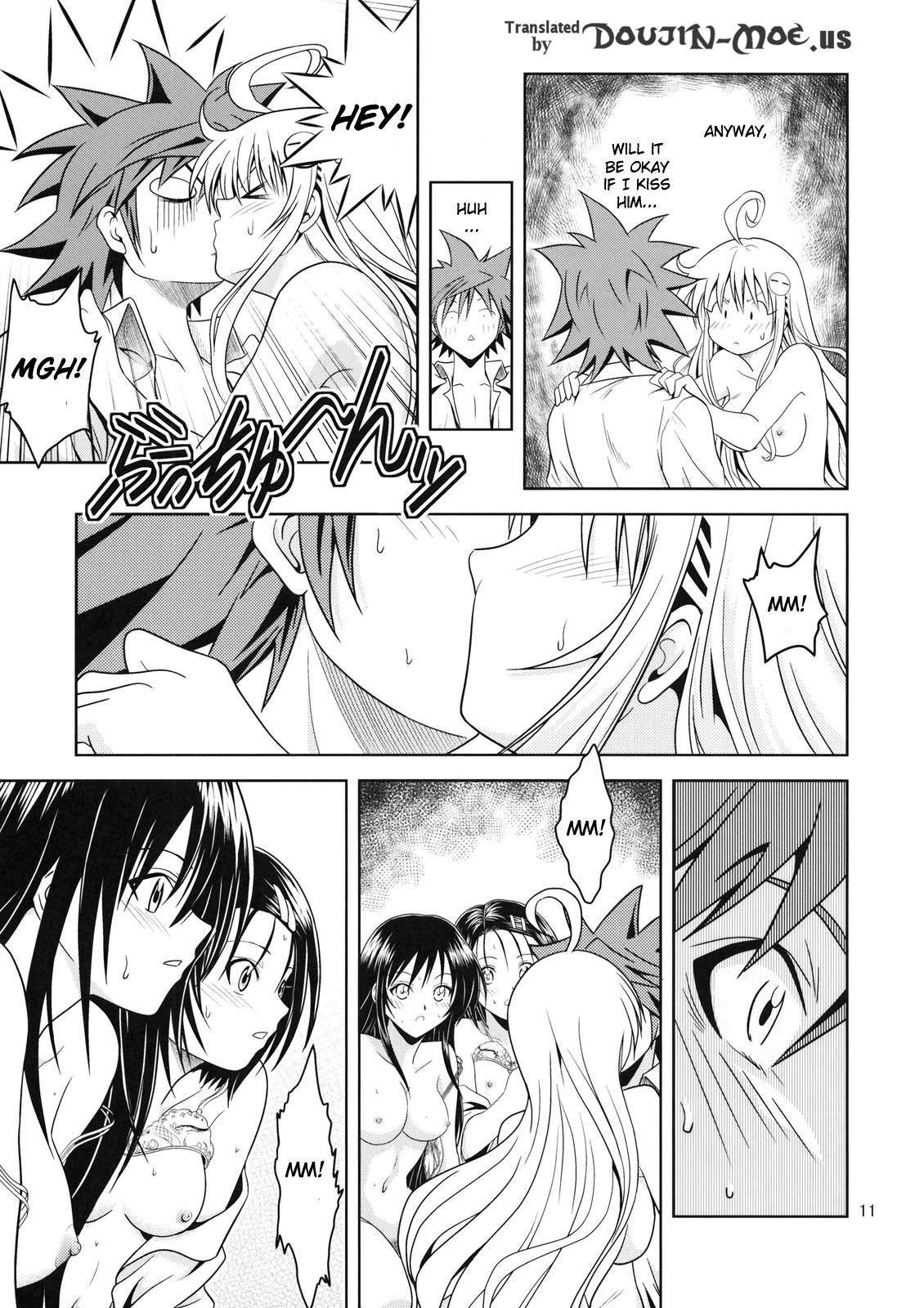Anoko-tachi ga Taihen na Koto ni Nattemasu 2 page 10 full
