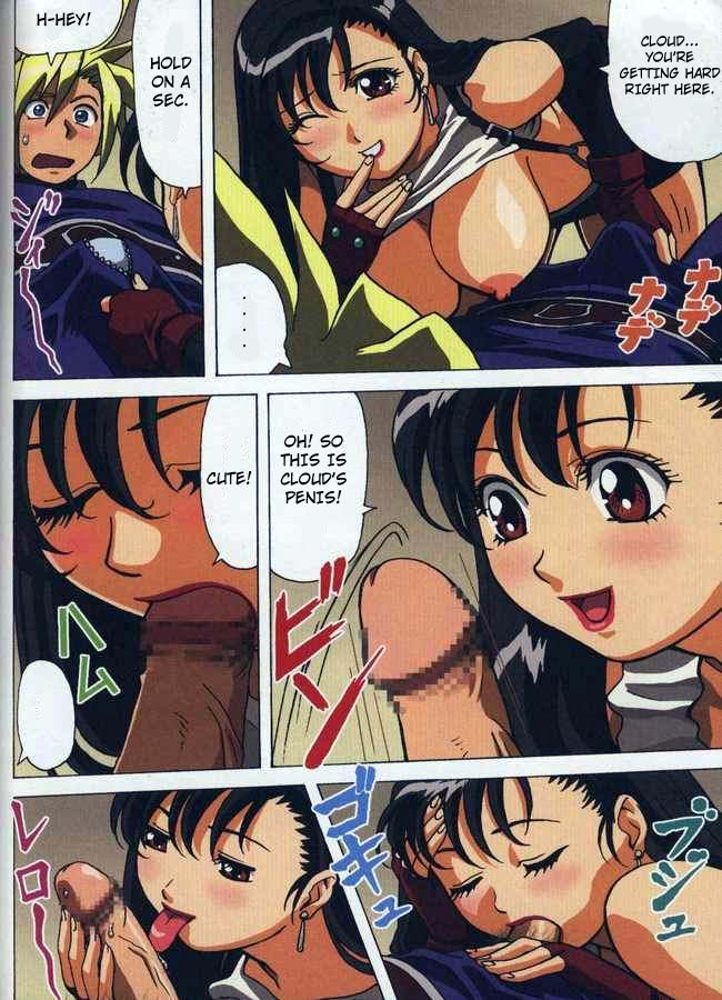 Koi no Troubleshooting page 9 full