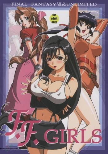 Koi no Troubleshooting cover
