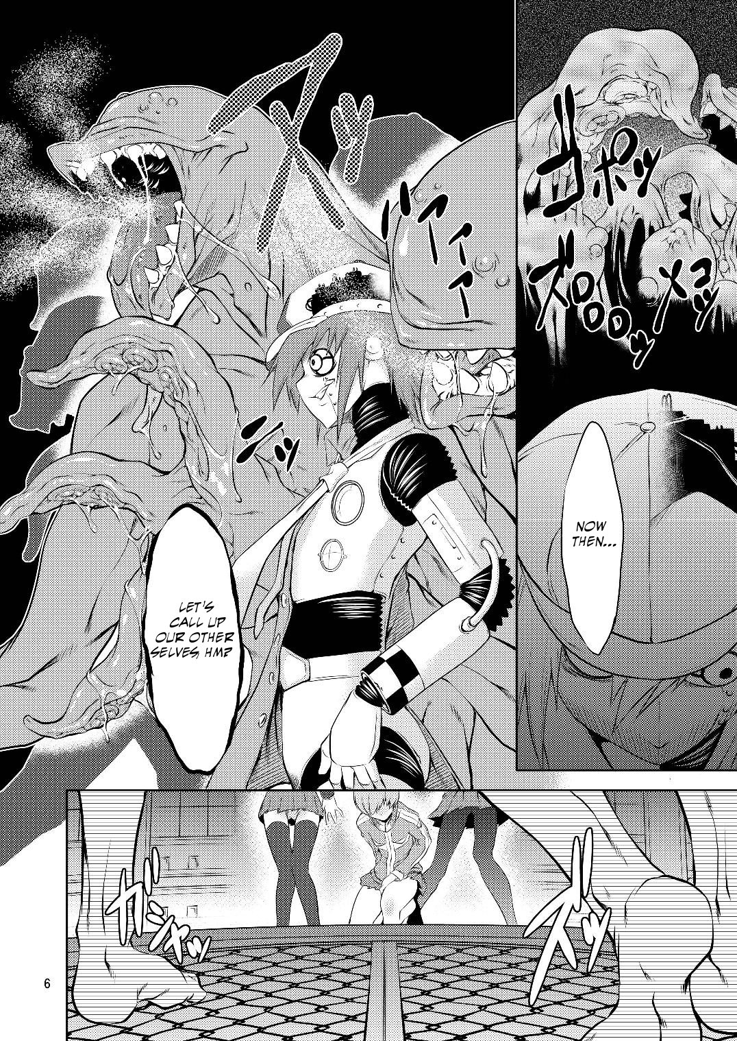 PP page 5 full
