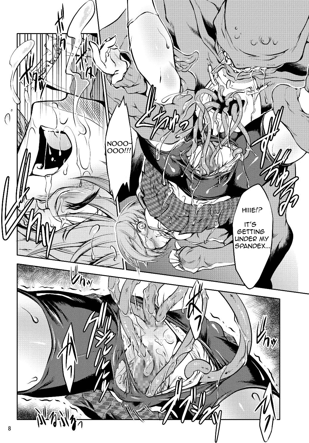 PP page 7 full