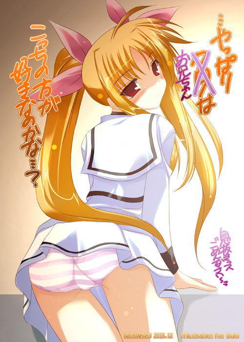 - Artist - Ibuki Pon page 1 full