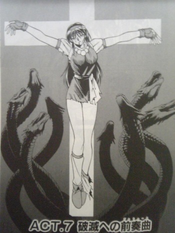 Crucifixion girl image collection cover