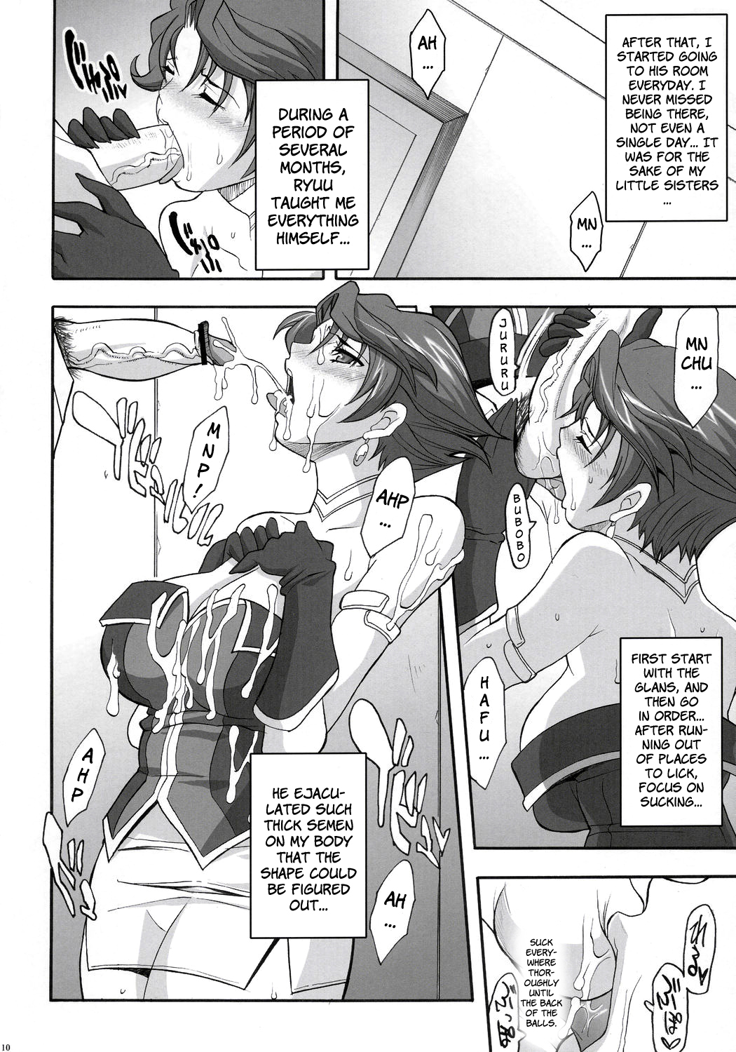 STEEL HEROINES Vol. 2 page 9 full