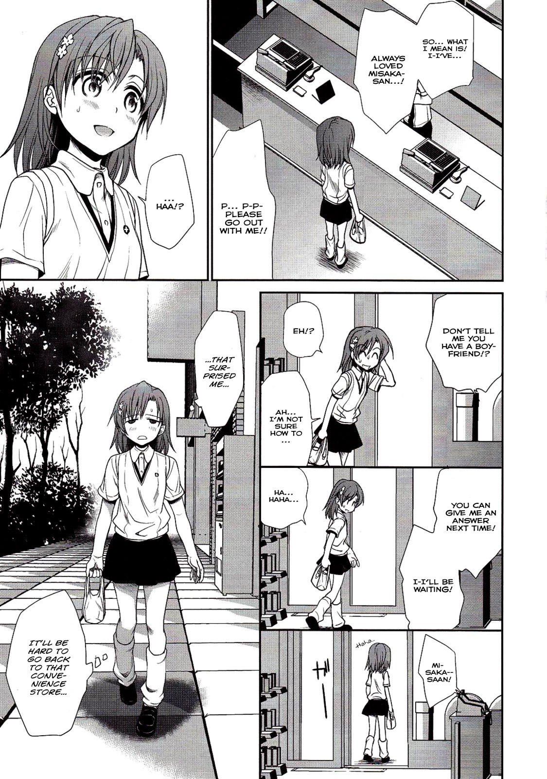 Choudenji Hou no Mamori Kata Jou page 5 full