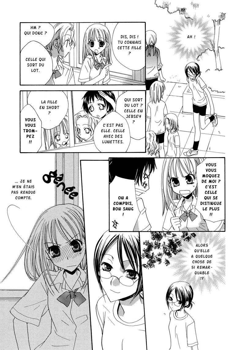 wildrose : La Magicienne de la serre page 7 full