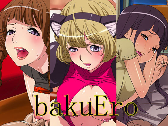 bakuero page 1 full